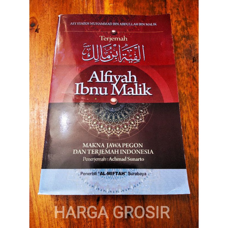 kitab alfiyah ibnu malik makna jawa pegon dan terjemah Indonesia