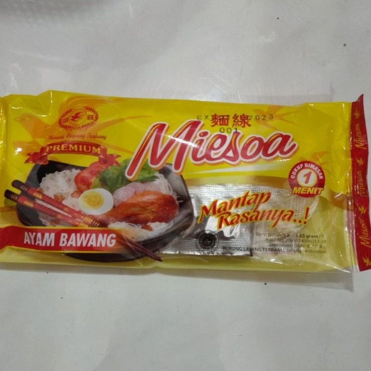 

Miesoa Ayam Bawang Cap Burung Layang Terbang 65gr