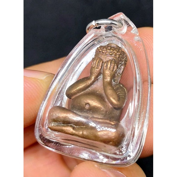 phra pidta lp eaum