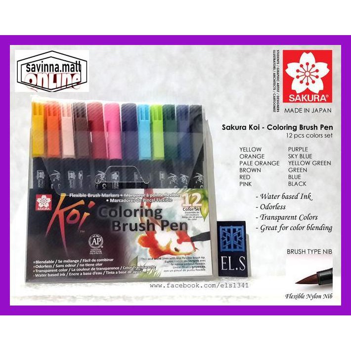 

U0Uo879- Sakura Koi Coloring Brush Pen - 12 Color Set Y7Ry688-