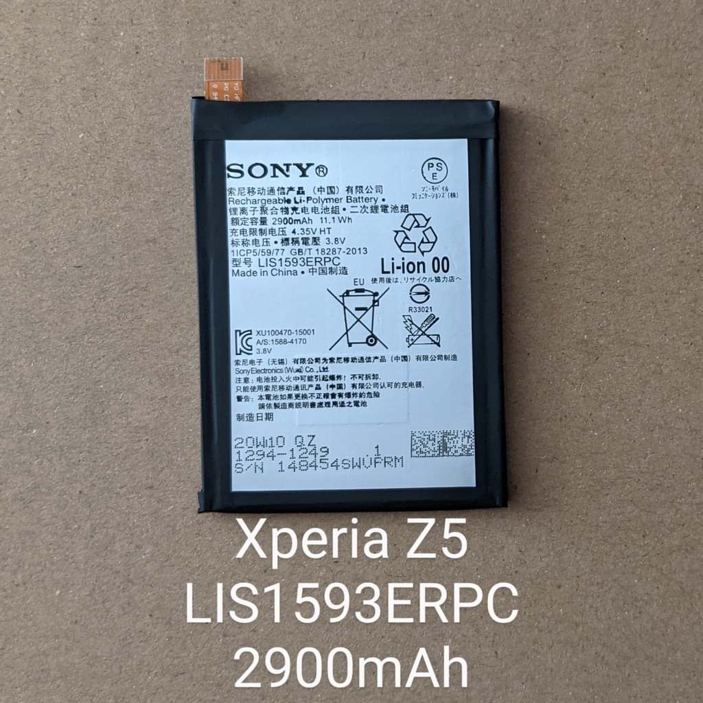 Baterai SONY Xperia Z5 LIS1593ERPC