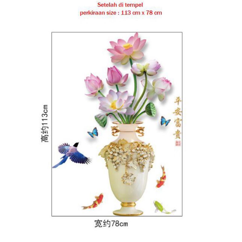 WALL STICKER 3D MODEL POT BUNGA GUCCI