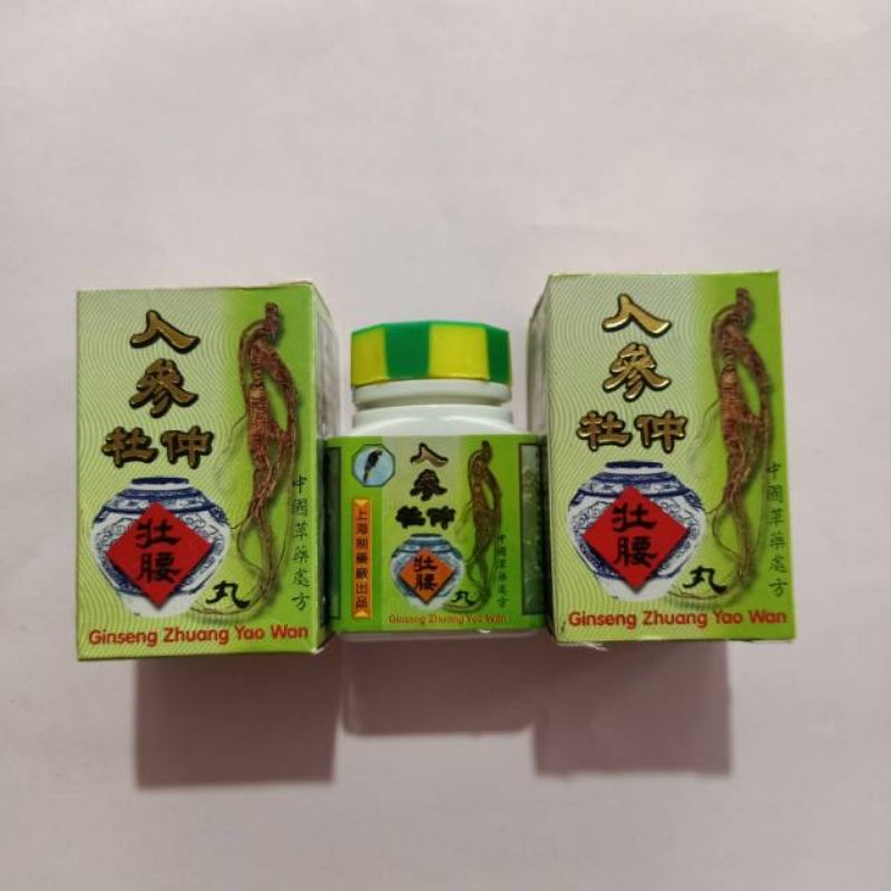 Ginseng Zhuang Yao WAN /Obat sakit pinggang