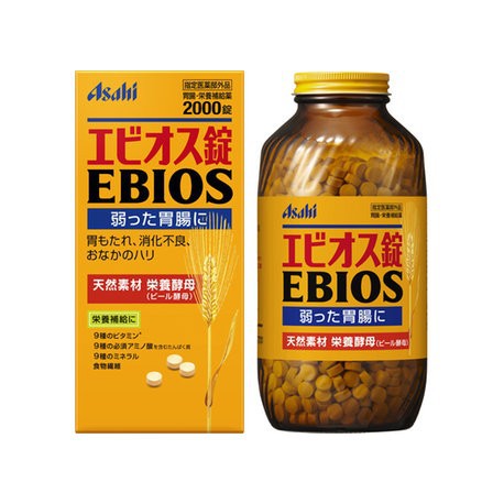 Asahi EBIOS suplemen pencernaan butir 2000