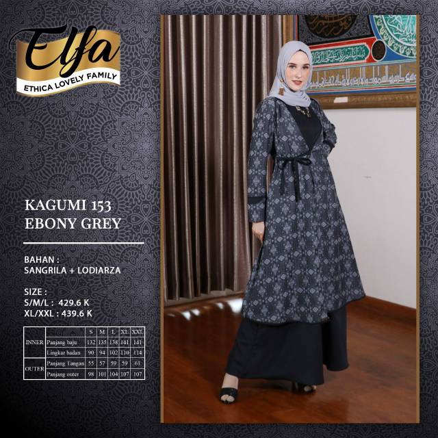 Kagumi 153 Ebony grey