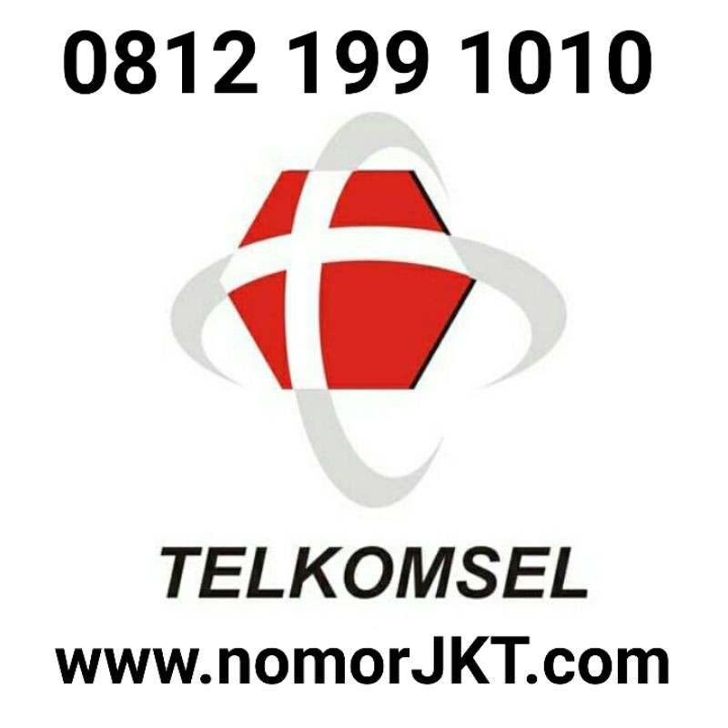 nomor cantik simpati 11 digit 0812.199.1010