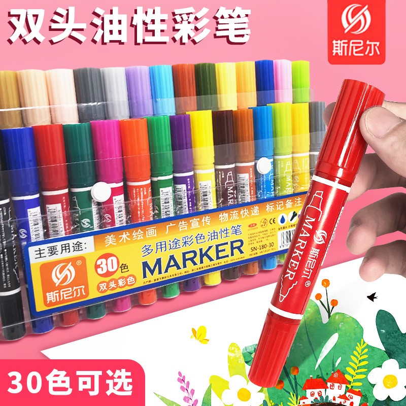 

┅Snell warna berminyak spidol berkepala dua 24-warna grafiti kepala besar pena tidak bisa menghapus