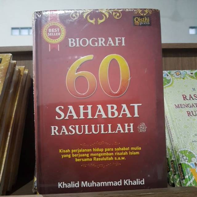 Jual Biografi Sahabat Rasulullah Shopee Indonesia