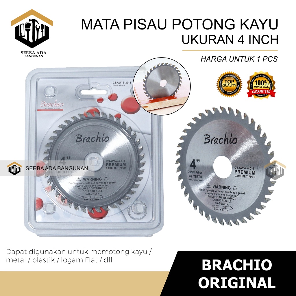 COBRA BRACHIO Mata Pisau Potong Kayu 4&quot; 7&quot; x 30T 40T Wood Circular Saw Blade TERMURAH TAJAM SUPER