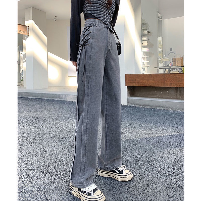 Red wanita high waist strappy jeans women s summer new design niche smoke grey loose straight wide leg mopping pants
