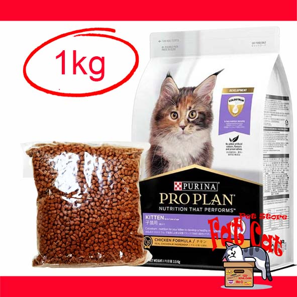 Proplan kitten 1kg PRO PLAN KITTEN Makanan Kucing REPACK 1 kg