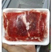 

slice beef yosinoya 250gram