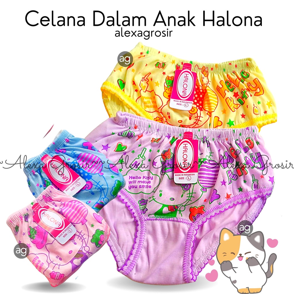 Celana Dalam Anak Lucu Merk Halona - ALEXA GROSIR