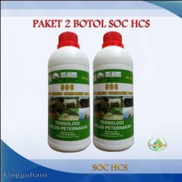 SOC HCS untuk Ayam Bebek Puyuh Petelur