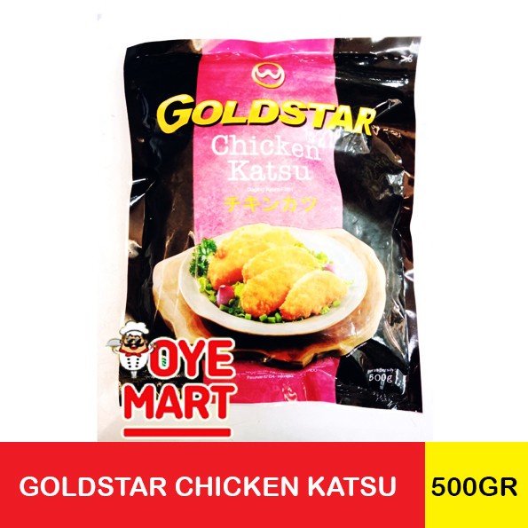 

GOLDSTAR CHICKEN KATSU 500GR / DAGING AYAM FILLET - BARU