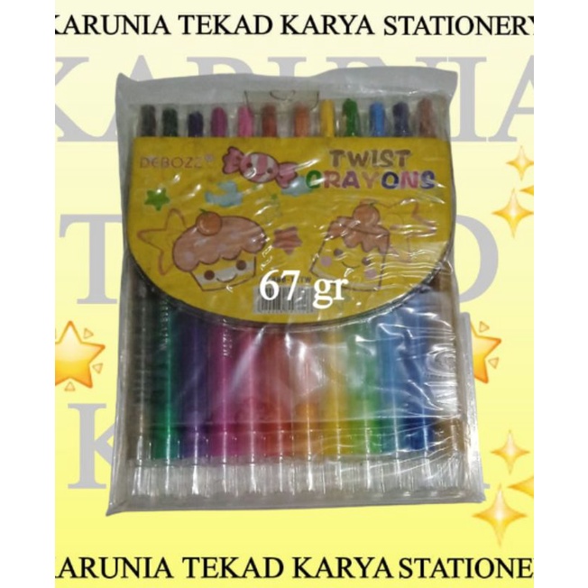 

CRAYON PUTER 12 W MURAH KUALITAS CUKUP BAGUS MERK DEBOZZ