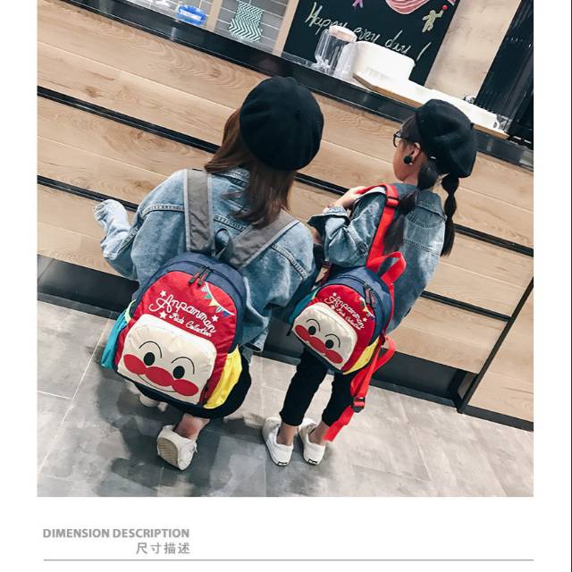 TAS RANSEL IBU ANAK ANPANMAN
