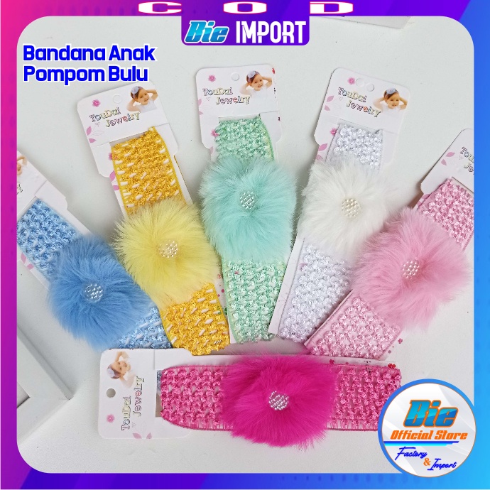 Bandana Anak Korea Pink Bunga Pompom Uniq Impor Best Seller