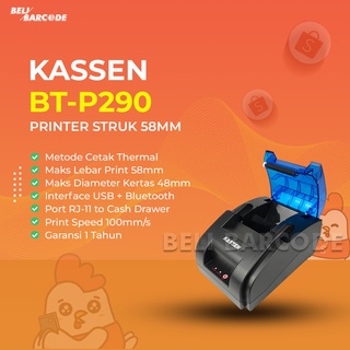 PRINTER THERMAL CETAK STRUK BLUEPRINT BP LITE 58D SETARA KASSEN BTP290