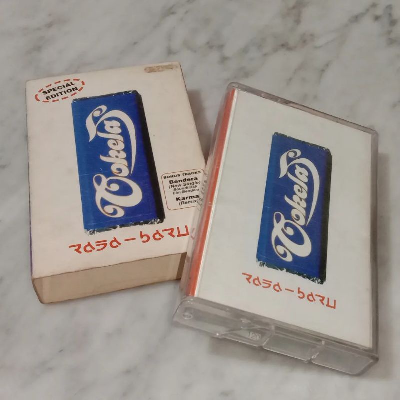 Kaset Pita Original Coklat / Kaset Coklat / Coklat Band