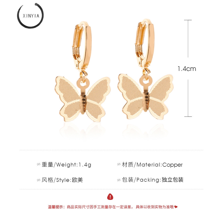 【READY STOCK】Anting Klip Bentuk Kupu-kupu Matte Gaya Korea Untuk Wanita /Anting Kupu-Kupu Gaya Korea Untuk Wanita