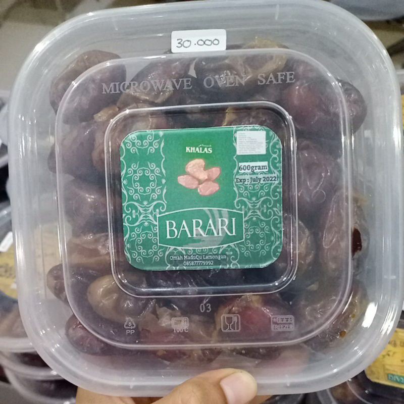 

Kurma Barari Khalas