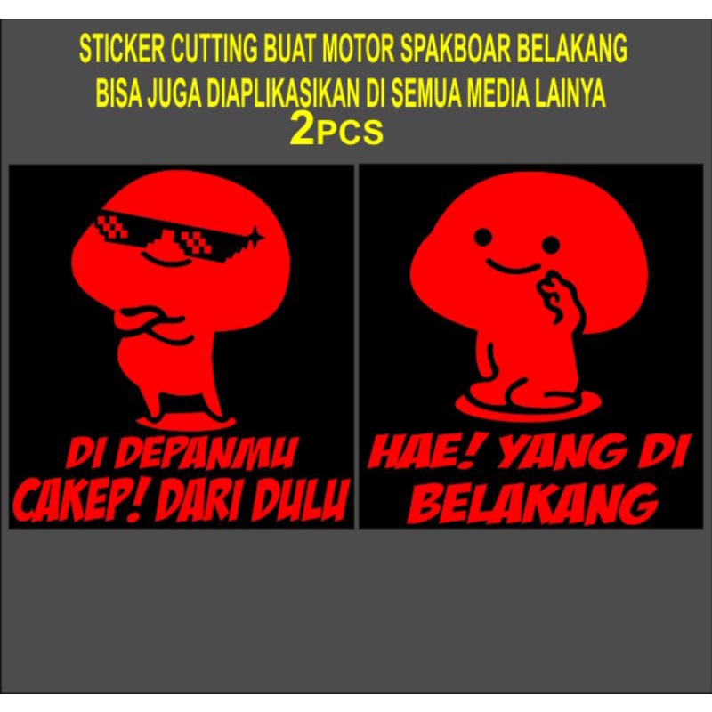 sticker motor spakboar belakang