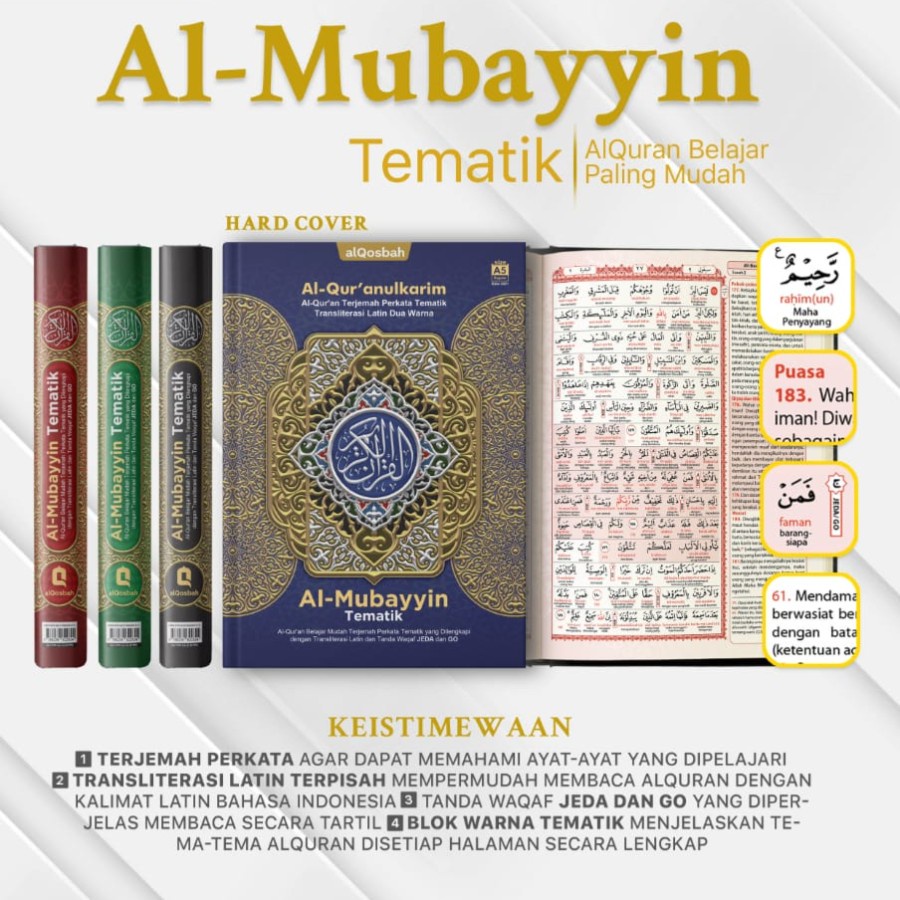 AL QURAN AL MUBAYYIN A5 AL QOSBAH,AL QURAN PERKATA
