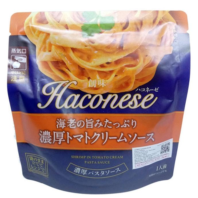 

@#@#@#] SOMI HACONESE EBI TOMATO CREAM SAUCE A421 130 G