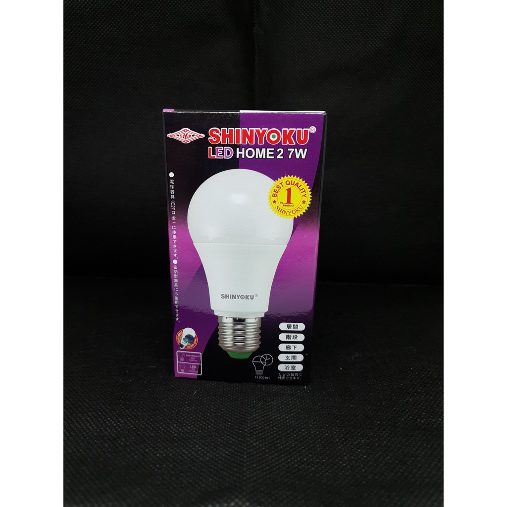 Lampu Led Shinyoku Home 7 Watt / Lampu Shinyoku 7w / Lampu Bohlam 7 Watt / Lampu Led 7w