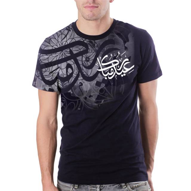 Kaos Kaligrafi, Request Teks Kaligrafi/nama (harga murah)