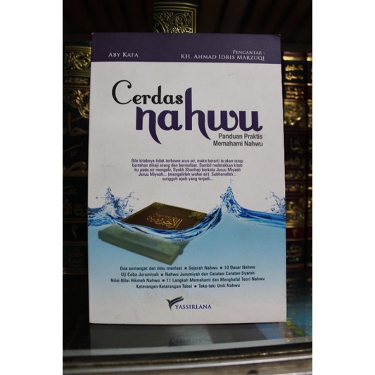 

CerdasNahwu