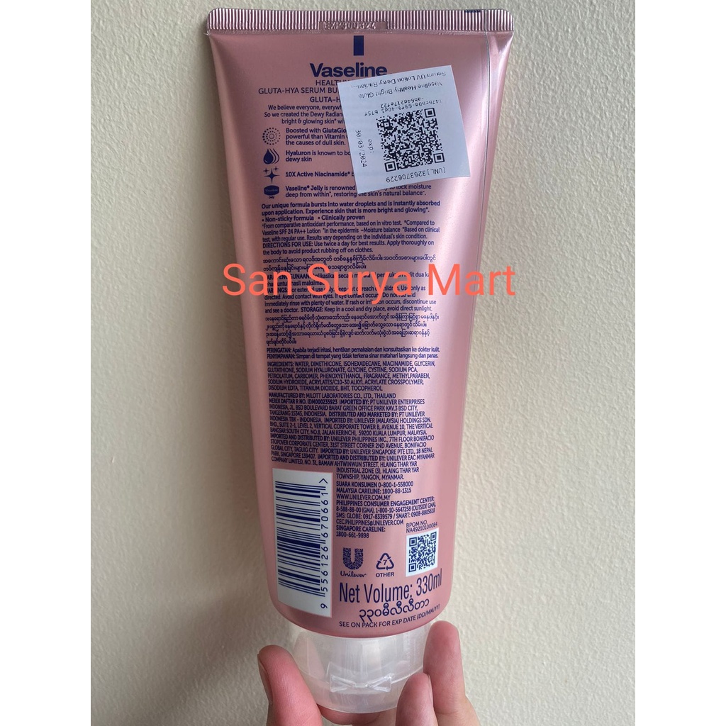 VASELINE BODYLOTION GLUTA-HYA DEWY RADIANCE 330ML ORIGINAL