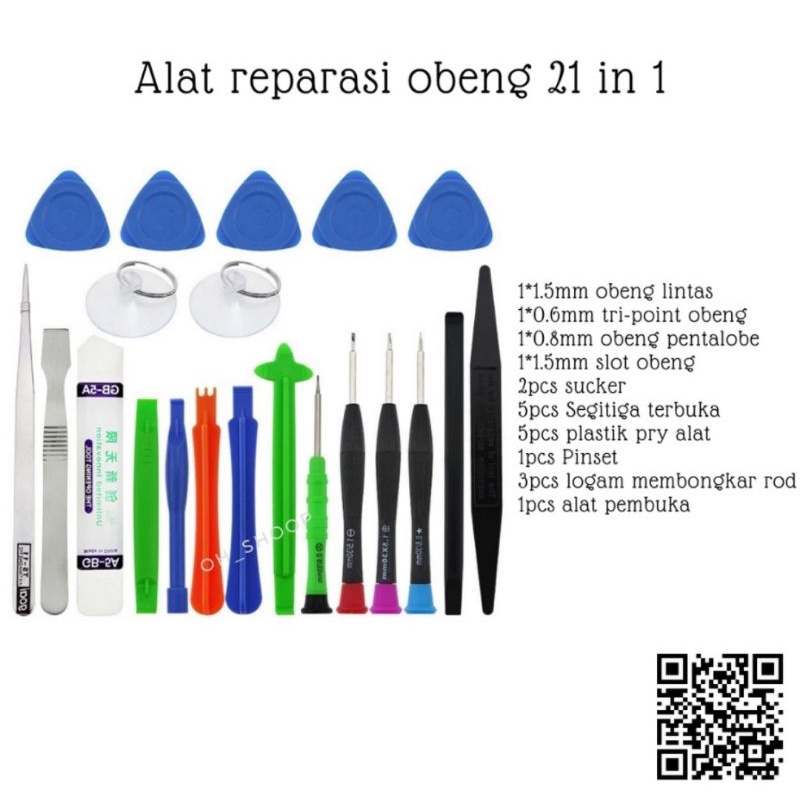 Obeng Hp Lengkap Service Hp 21 in 1 + B7000 15 ml Bening / T7000 15 Ml Hitam