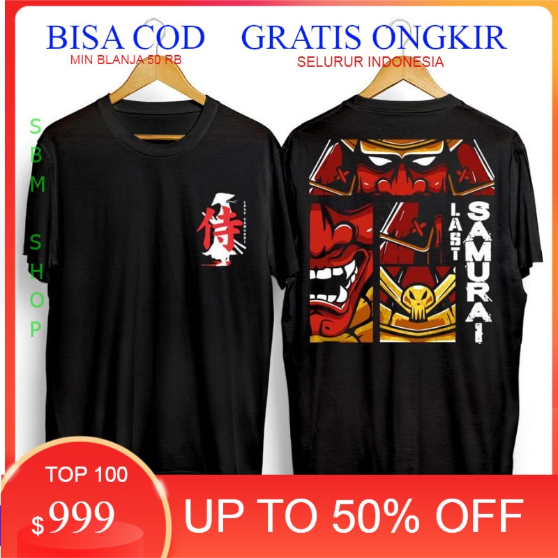 Kaos Distro Ronin Last Samurai