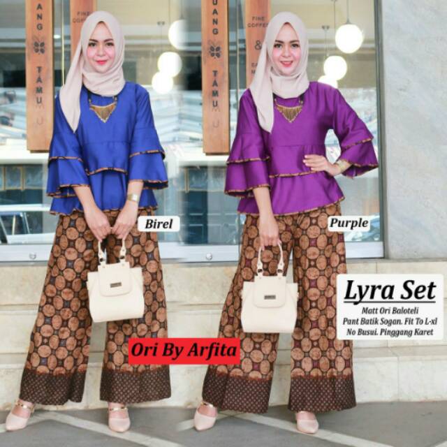 

Lyra set