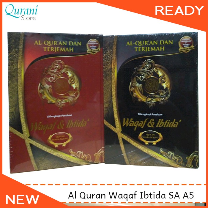 Al Quran Terjemah Waqaf Dan Ibtida A5 Suara Agung