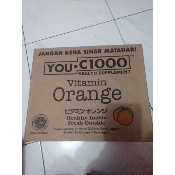 

You C 1000 Orange