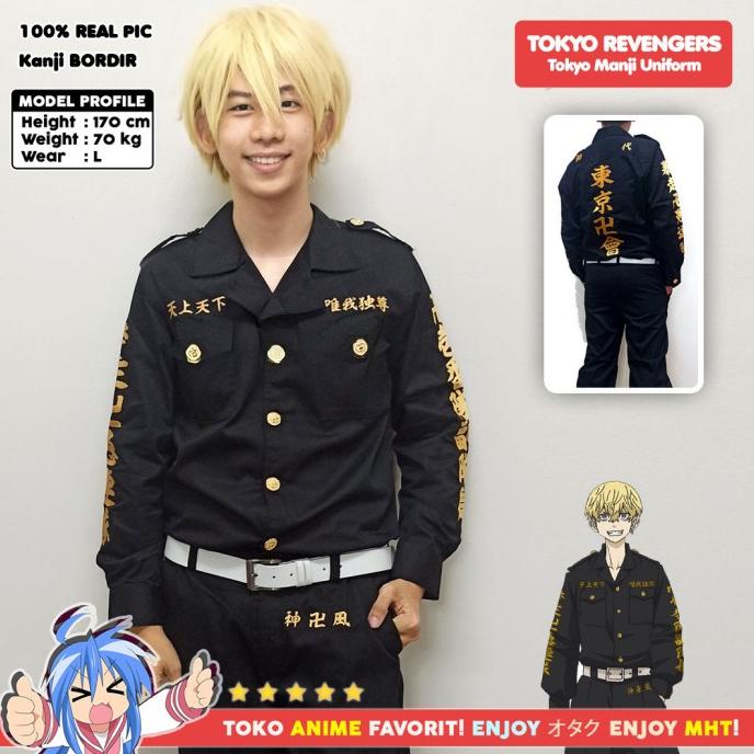 Jaket Kemeja Celana Anime Tokyo Revengers Tokyo Manji Draken Chifuyu