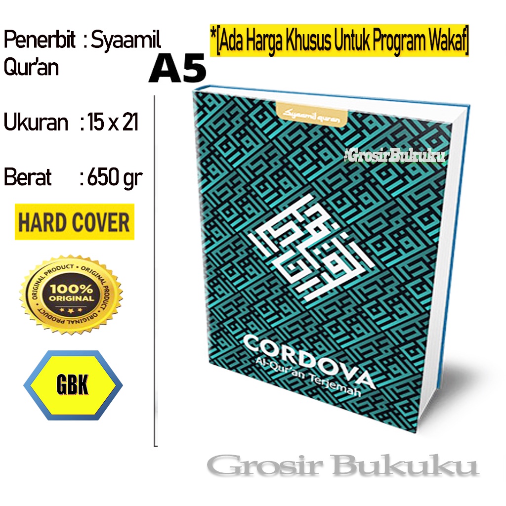 Al-Quran Cordova A5 Kufi / Mushaf Cordova Terjemah HC - Syaamil Quran