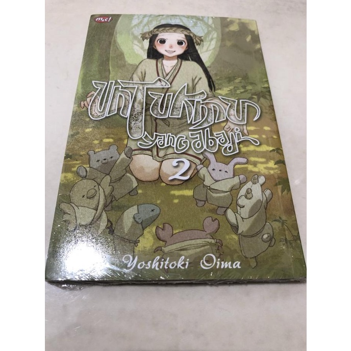 Buku komik untukmu yang abadi 02