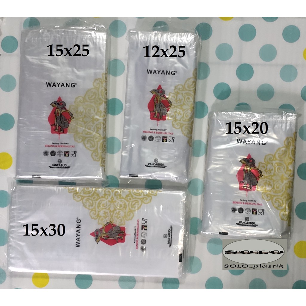 Plastik PP Wayang 12x25 - 15x20 - 15x25 - 15x30 plastik bening keripik kue kaku