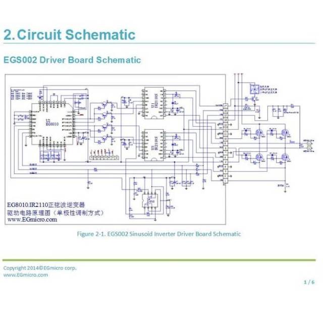 EGS002 PURE SINE WAVE MODULE  SPWM EGD-002 PURESINEWAVE EG8010+IR2113