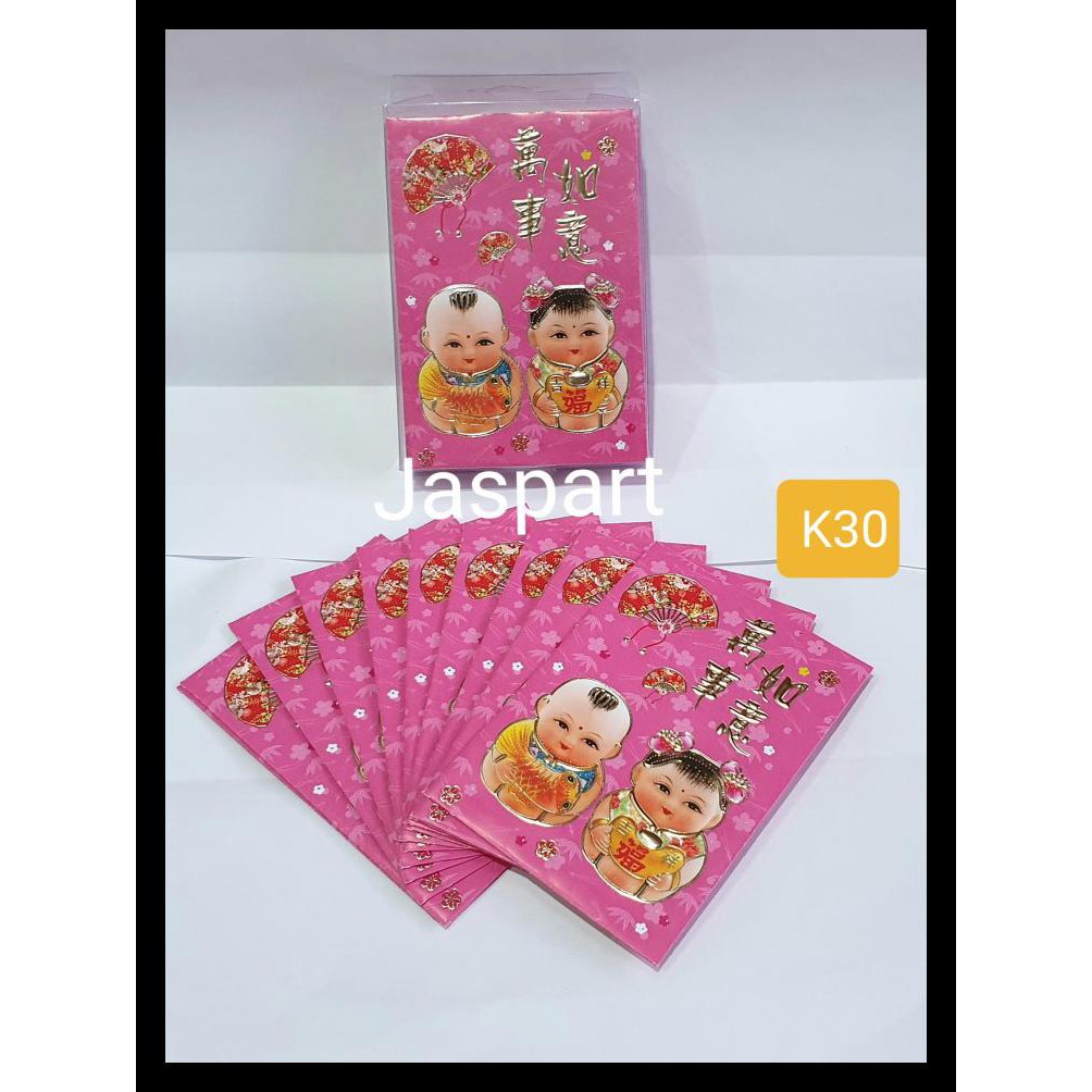 

ANGPAO IMLEK / AMPLOP IMLEK KEMASAN MIKA - K30 TERMURAH
