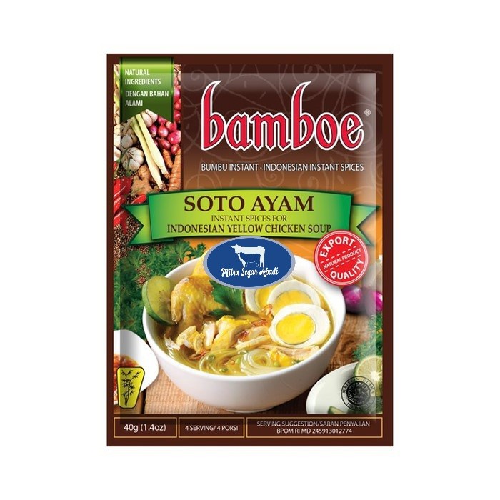 

Bumbu Soto Ayam Bamboe