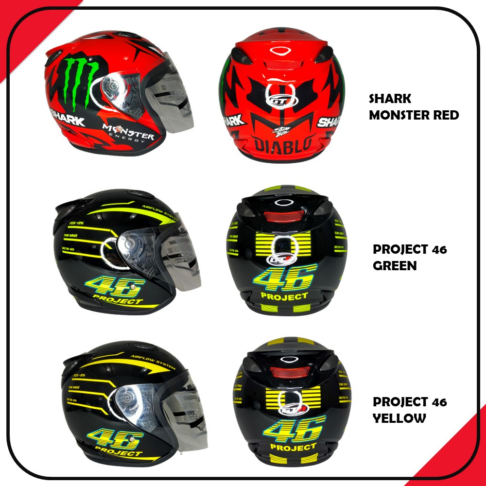 Helm Centro Motif