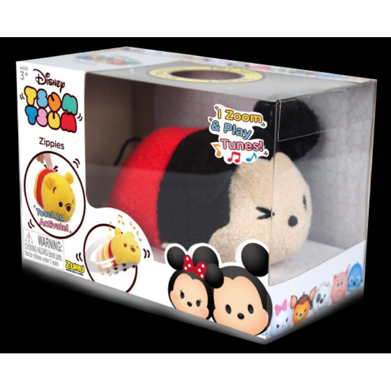 disney tsum tsum zippies