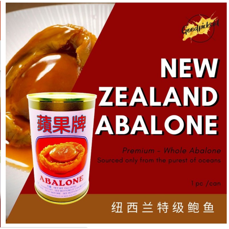 

Whole ABALONE Besar 425gr - New Zealand PREMIUM Quality/Bao Yu
