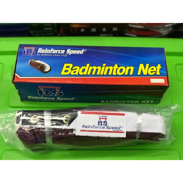 NET BULUTANGKIS REINFORCE SPEED RS BN 170 ORIGINAL