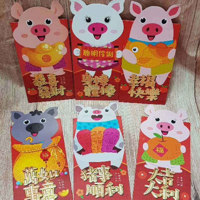 Angpao Chinnese New Year Money Pig 2019